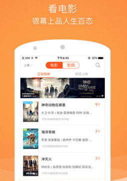 汽车机盖开孔是智商税吗
