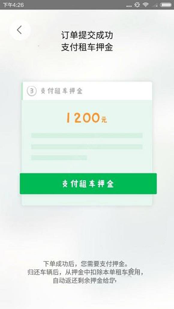 满清时满城里的八旗主要从事什么生产活动？劳动强度大不大？