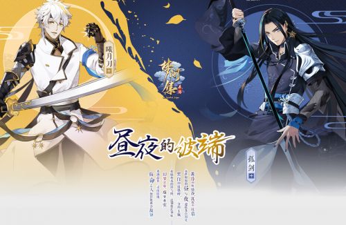 外资机构“点赞”中国股市 密集调研A股科技公司
