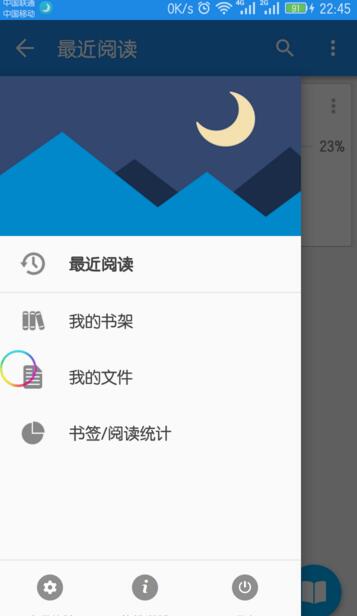伊朗外长：美伊谈判进展良好