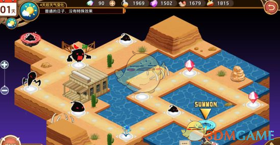 印度部长称赞DeepSeek低成本AI模型：有人质疑印度，你们看到DeepSeek成果了吗？