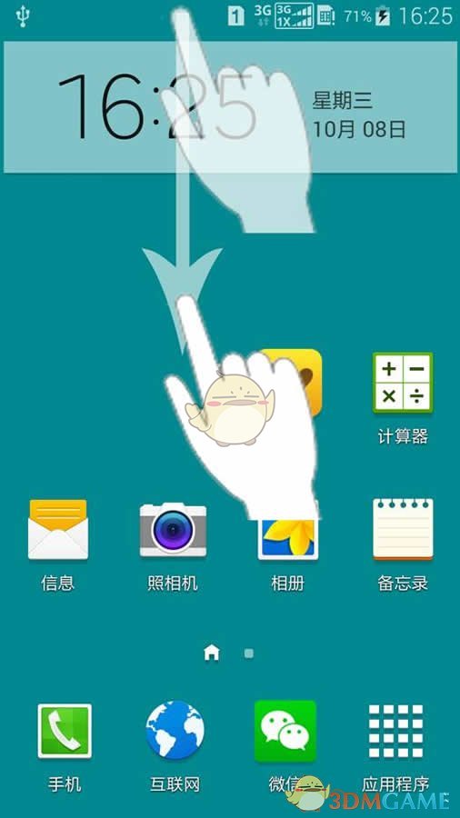 【视频直播】比亚迪召开智能化战略发布会 推介“天神之眼”高阶智能驾驶系统
