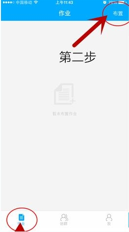 平台回应因通缉照走红女子账号被封