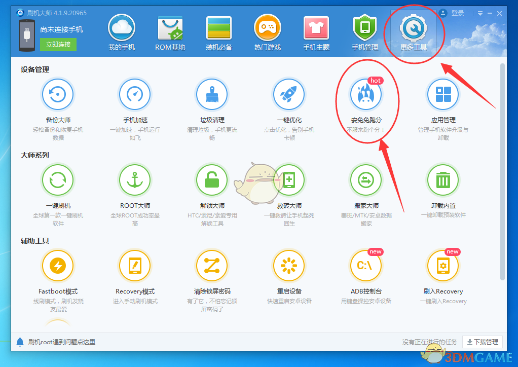 IPO放开传闻又疯传，交易所约投行做宣导？放开门槛？求证：多为假消息
