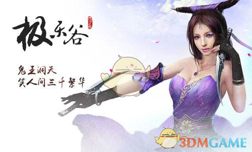 特朗普摊牌了：希望美国接管加沙