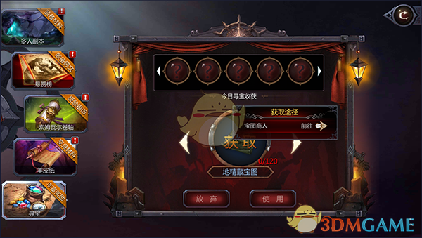 如何评价动画电影《头脑特工队 2》？