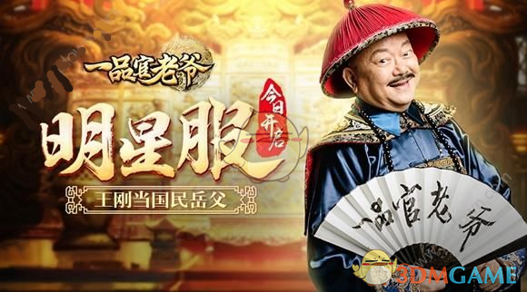结石姐又来震撼内娱歌手了