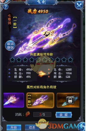 张艺兴成为京东潮流代言人