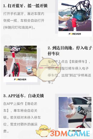 “除夕文案，太有感觉了”