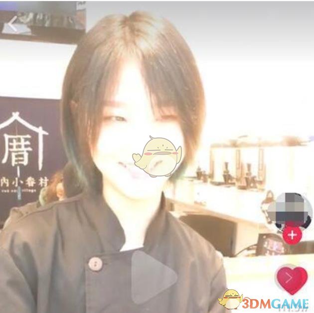 权志龙曾经点赞过的女星