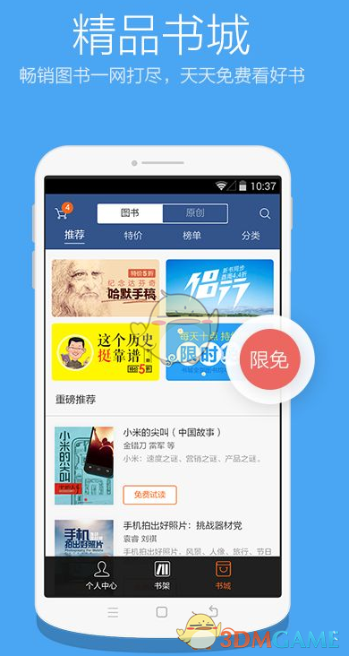 中国U20失点遭反噬，最后1分钟遭绝杀，中国小将倒地哭泣
