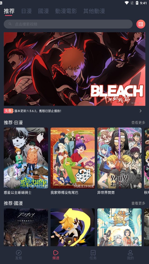 闫桉素颜直播帅成这样