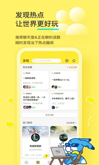 浙江省没有长江穿过为什么还要被称为长三角？