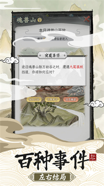 PCS（Pcs.是什么意思）