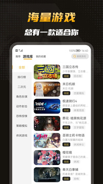 花花等比例长大的证据