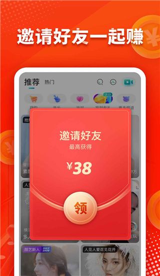 现在的汉语开始出现了什么变化趋势？