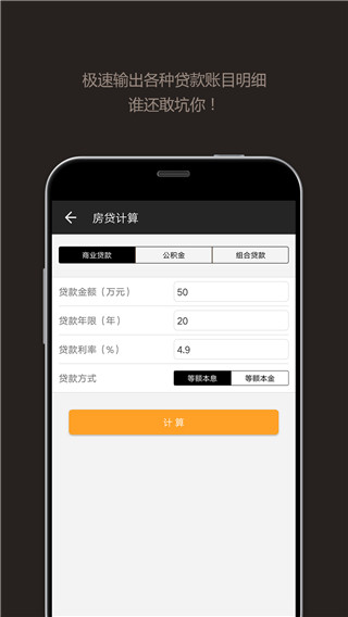 小象驯服野生鼻子珍贵影像