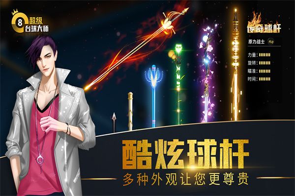 金秀贤开记者会嚎啕大哭，承认与去世女星关系