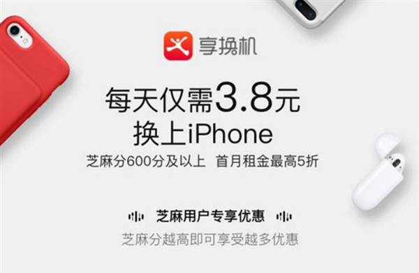 青环5总导演欢迎杨洋回家