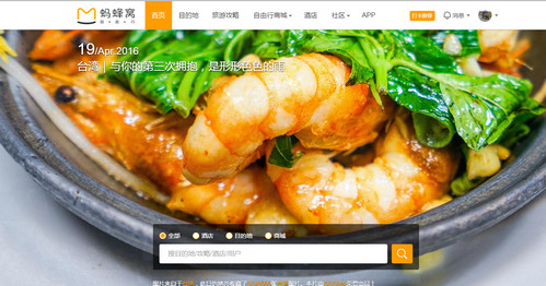 孙颖莎多哈街头戴头巾