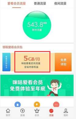 052D 的吨位是不是还能继续放大？