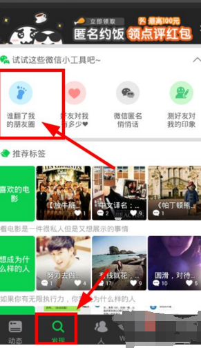 林心如挑选保姆很严格