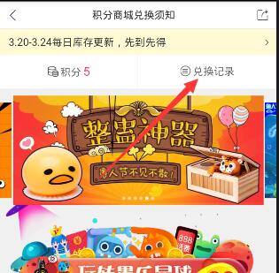 商务部回应中美关税降温说法