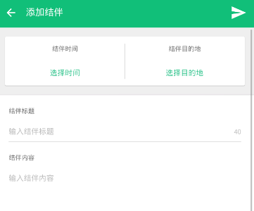 硅谷观察：苹果也怕疯狂，库克的心拔凉拔凉
