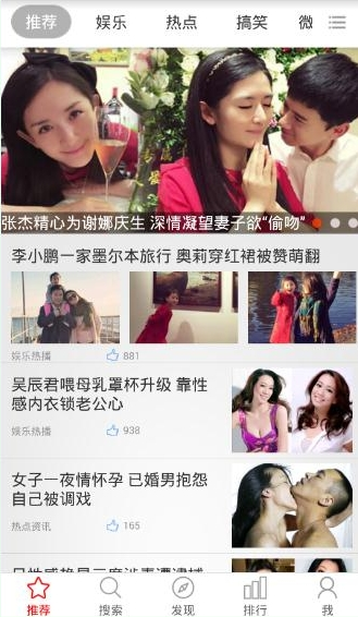 你有一双发现丑的眼睛