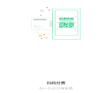 张雪峰回应现在读研的红利还剩多少