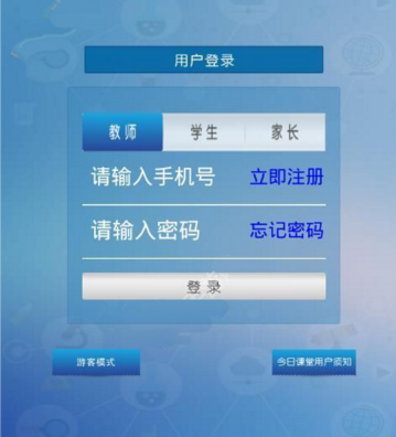 万万没想到，银行卡P人的救星竟然是……