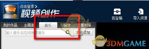 人到中年但工作经常要出差，能否帮我推荐一些适合差旅办公的物品？