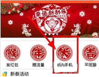 巴黎和国米你更看好哪支球队夺得冠军，为什么？