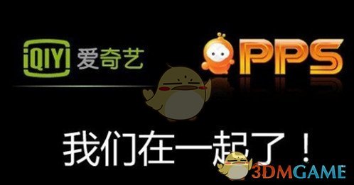 拼多多，正在掉队