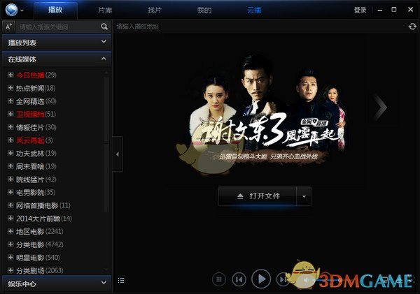 金价跌了还能买吗