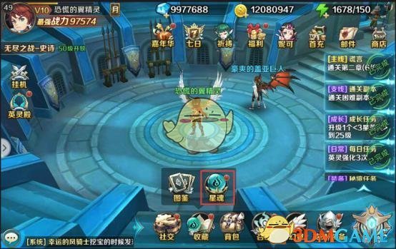 立春后，别忘吃“开春第一鲜”，1年只存在10多天，错过又得等一年