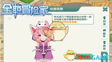 红楼梦中的王熙凤是一个什么样的人？