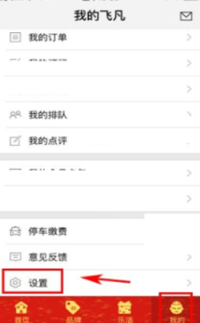 随着勇士输给快船，跌倒西部附加赛，都在期待的湖勇大战上演的几率有多大？）