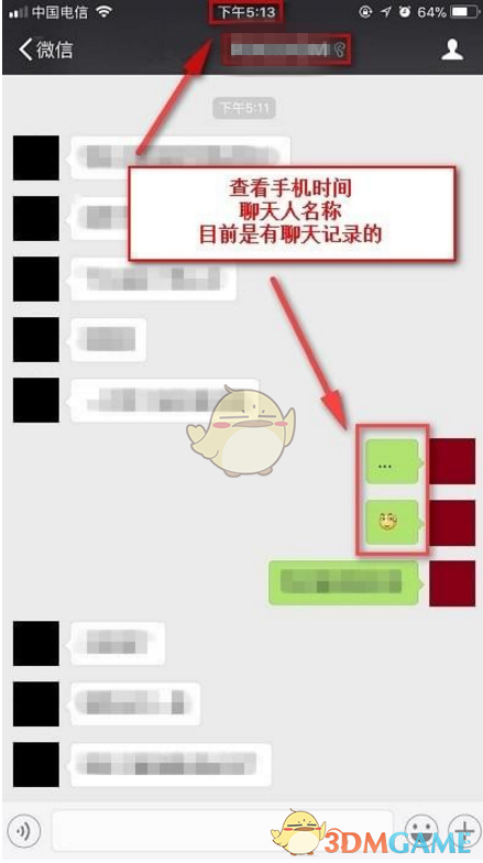 深圳一街市车辆起火 无人员伤亡