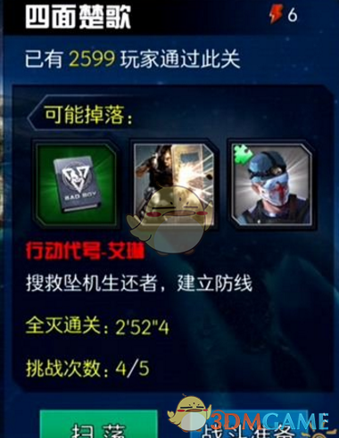 伞下藏不住的温暖