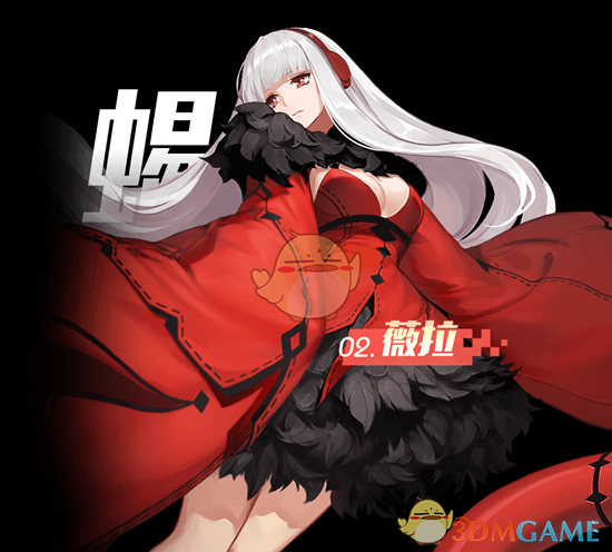 车祸现场小男孩让消防员先救妈妈