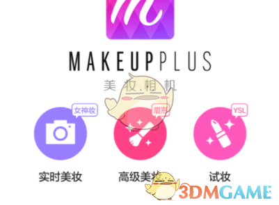 因为小时候没上过兴趣班