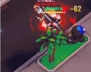 Q1新增住房贷款创2022以来单季纪录