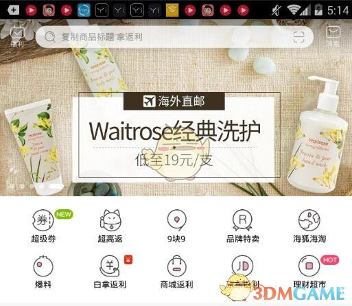 2025惠购湖北消费券第三批领取时间表！