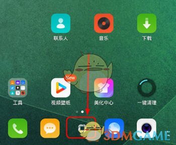 宋祖儿这一段直接梦回哪吒