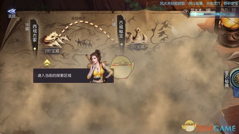 送你一朵小红花