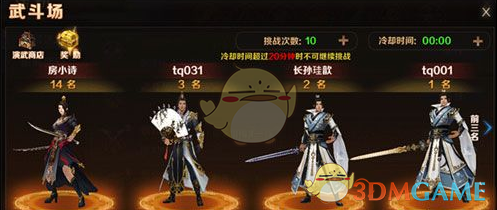 齐鲁医院护士霍某某受处分