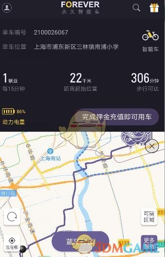 央行：择机降准降息 维护资本市场稳定 证监会：持续深入推进资本市场法治建设）