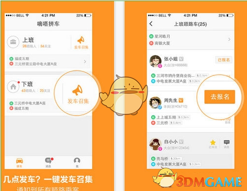 薛宝琴入住大观园后，宝钗说：「我就不信我那些儿不如你」，这句话是真心还是假意？