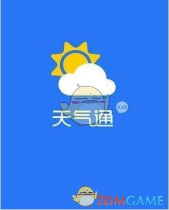 韩国发布中国团客临时免签入境试点计划，有望第三季度正式实施，会对赴韩旅游带来哪些影响？